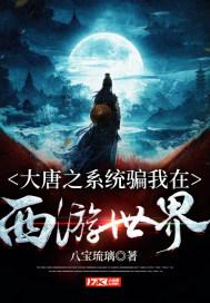 金天钛业2月1日上交所首发上会 拟募资10.45亿元