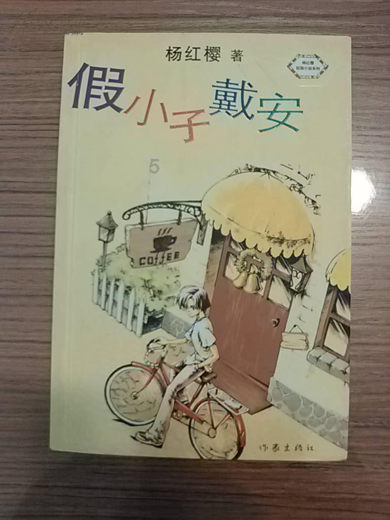 滑雪高速下摔倒是什么体验？游戏画面